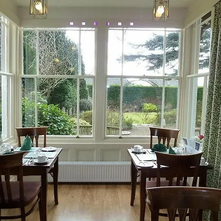 Fairfield House And Gardens 4*